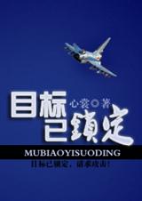 Ŀ��������������棩