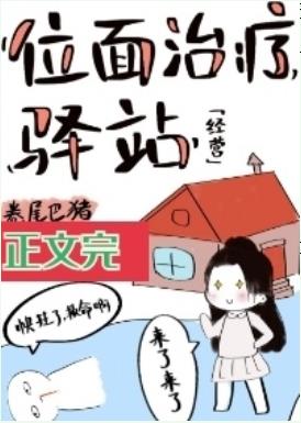 λ��������վ[��Ӫ]