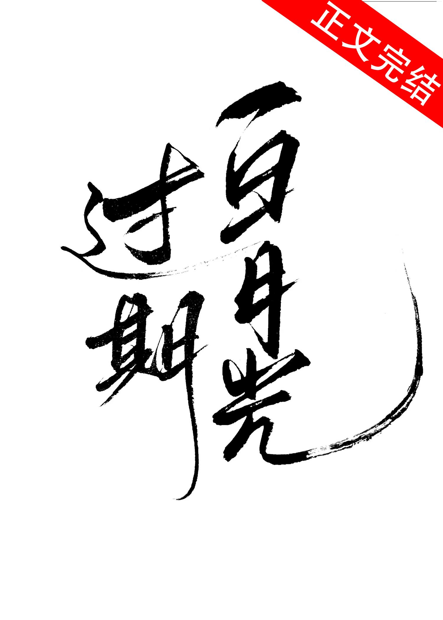 ���ڰ��¹�