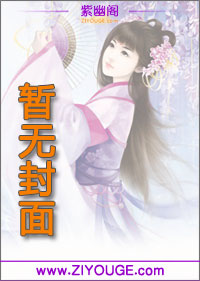 ͵��BOSS̫����