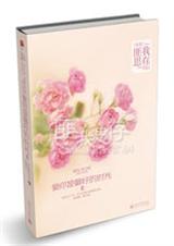 ��������õ�ʱ��