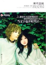 ������˵�Ұ��㡾��᡿