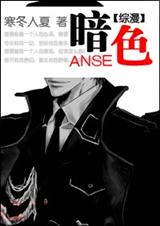 ��ɫ��������