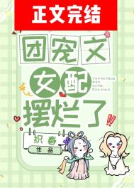 �ų���Ů�������