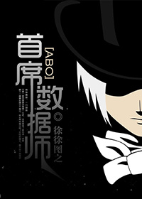 ��ϯ����ʦ