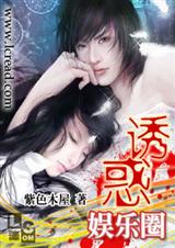 �Ȼ�����Ȧ��ȫ����