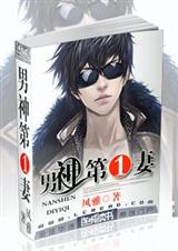 �����һ��