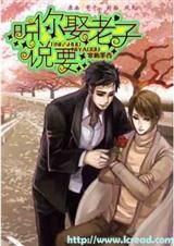 ��˵����ҪȢ����