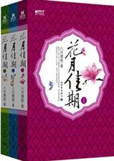 [����]���¼���