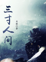 �����˼�