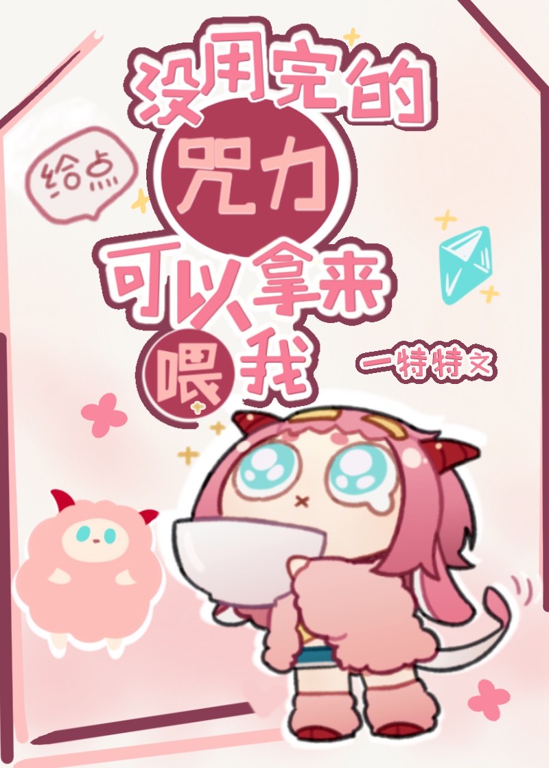 û�����������������ι��