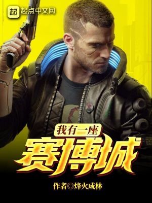 ����һ��������