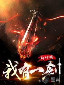 ��С��Ľ����ϫ�޵�����ѿ�