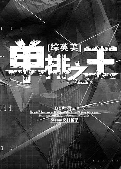 ����֮��[��Ӣ��]