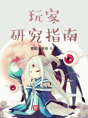 ����о�ָ��