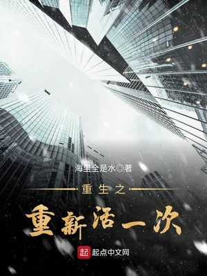 ����֮���»�һ��