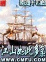 ��ɽ��˶���