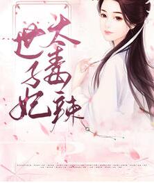 ��Ů����