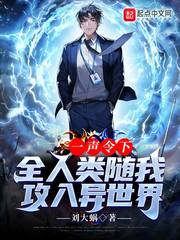 һ�����£�ȫ�������ҹ���������