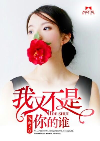 ���ֲ������˭