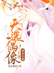 ��ѡż����ү��������