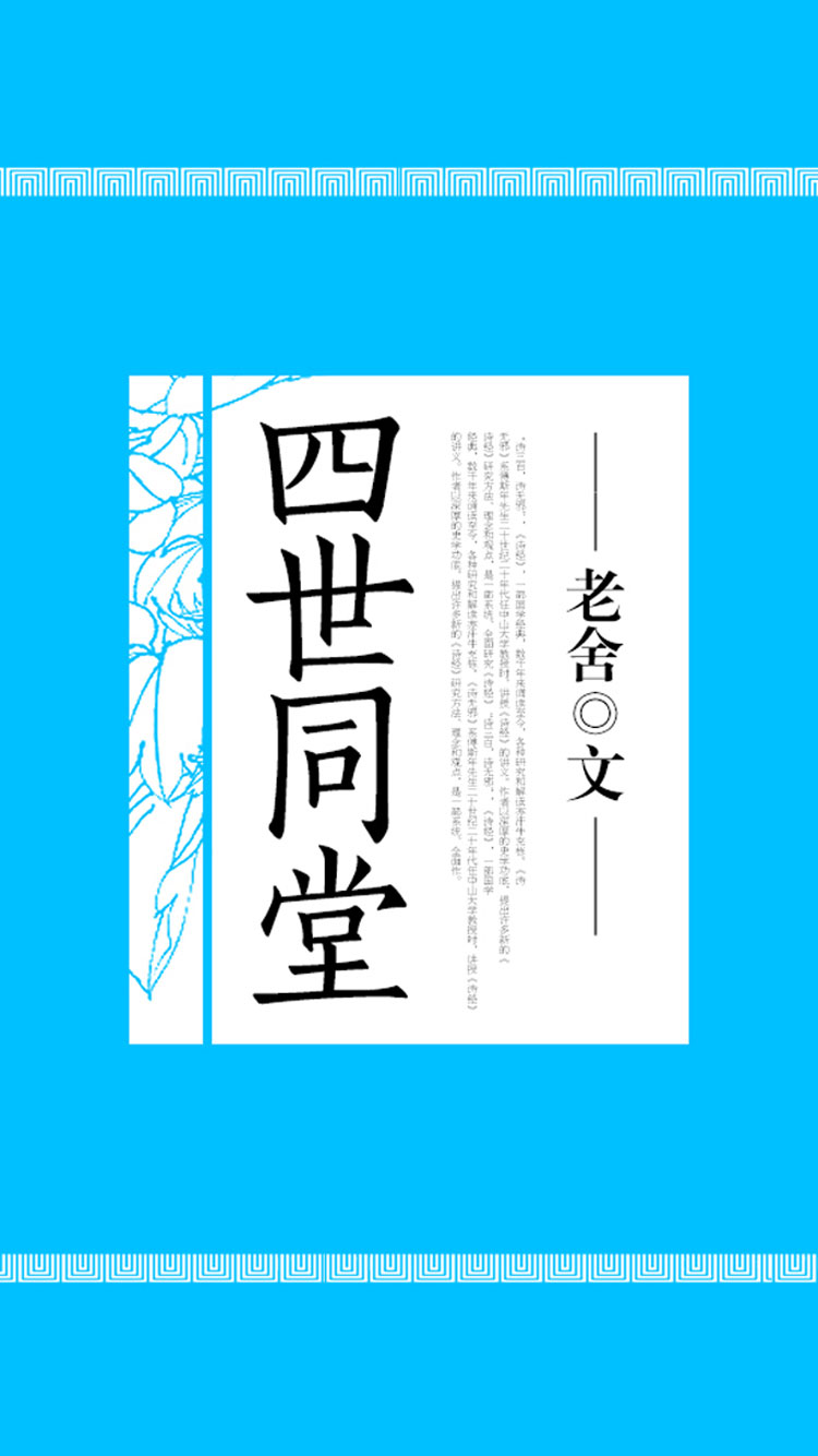 ����ͬ��