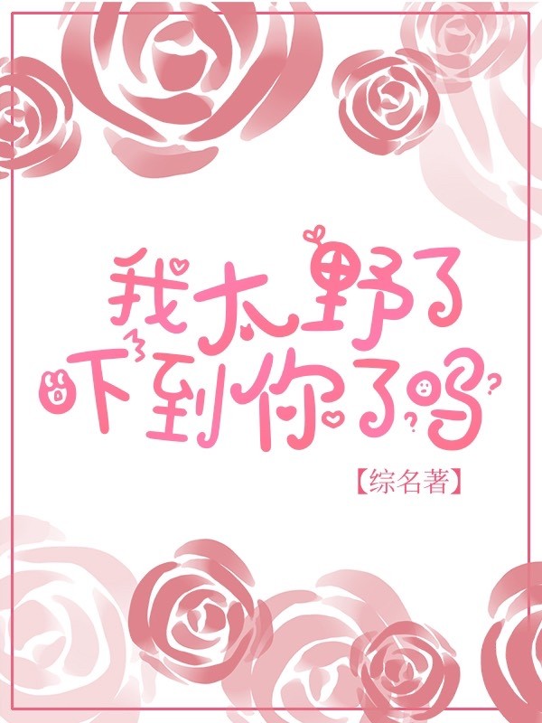 ��̫Ұ���ŵ�������[����]