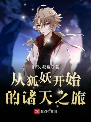 ��Ϳɽ��ʼ������֮��