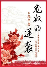 ��ū����Ϯ