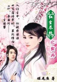 �쳾����֮����