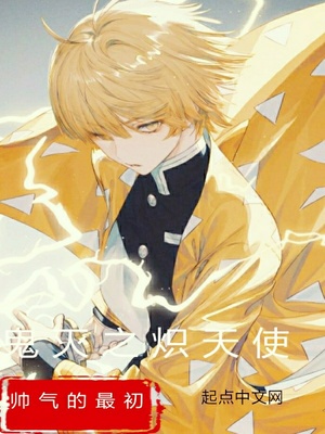 ����֮����ʹ