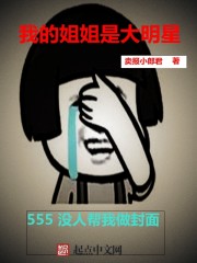 �ҵĽ���Ǵ�����