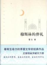 ��˹�ֵ�����