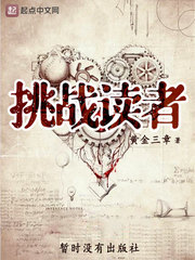 ��ս����