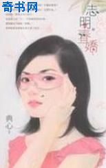 ־���봺��(��)