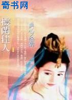 ¥������