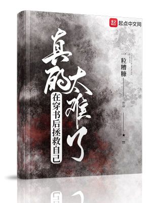 �ڴ���������Լ����̫����