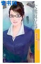 �������˾�