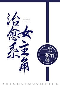 ����ϵŮ����