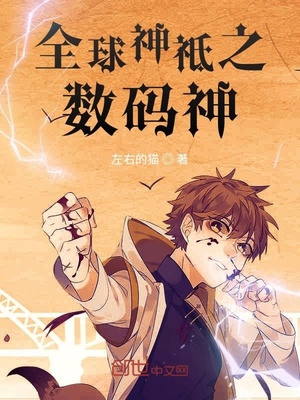 ȫ������֮������