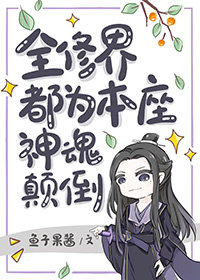 ȫ�޽綼Ϊ�����ߵ�