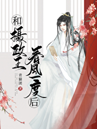 ������������һ�Ⱥ�