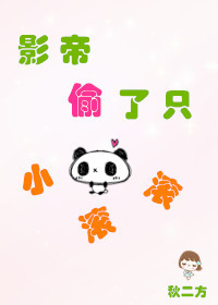 Ӱ������ֻС����