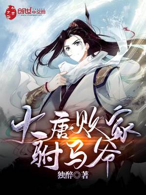 ���ưܼ�����ү