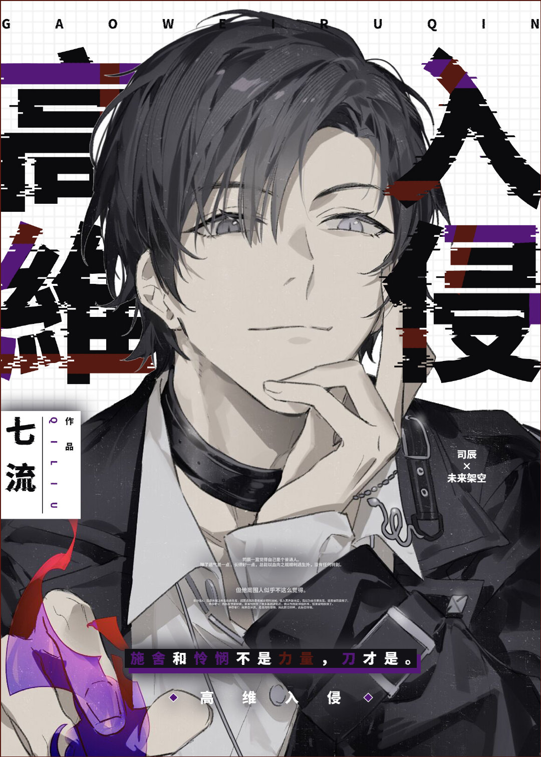 ��ά����