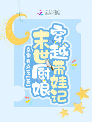 ĩ�����ﴩԽ���޼�