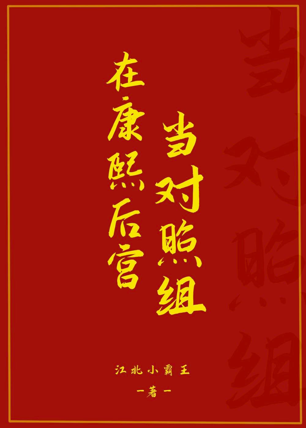 �ڿ����󹬵�������