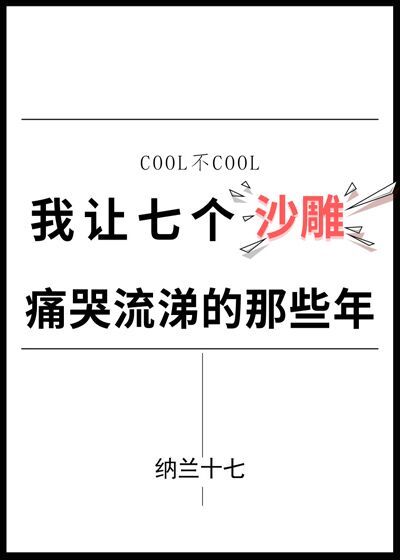 �����߸�ɳ��ʹ���������Щ��