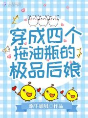 �����ĸ�����ƿ�ļ�Ʒ����