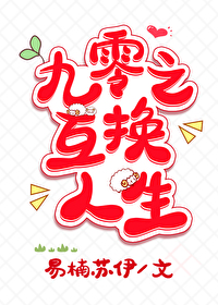 ����֮��������